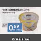 Allahindlus - Hüva sulatatud juust 
200 g 