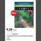 Allahindlus - Raamat "Aiapidamine kuukalendri järgi"