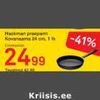 Hackman praepann Kovanaama 24 cm