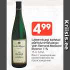 Allahindlus - Luksemburgi kaitstud päritolunimetusega vein Bernard-Massard Rivener 11%, 75 cl