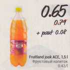 Allahindlus - Fruitland jook ACE, 1,5 l