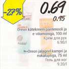 Allahindlus - Oreon kätekreem pantenooli ja e-vitaminiga, 100 ml, Oreon jalageel kampri ja eukalüptiga, 75 ml