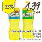 Oleina rafineeritud toiduõli, 1 l