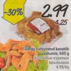 Allahindlus - Tallegg suitsutatud kanatib vaakumis, 600 g