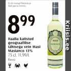 Itaalia kaitstud geograafilise tähisega vein Masi Masianco, 13%, 75 cl