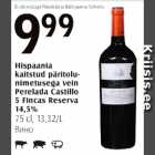 Hispaania kaitstud päritolunimetusega vein Perelada CVastillo 5 Fincas Reserva 14,5%, 75 cl