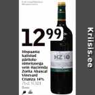 Hispaania kaitstud päritolunimetusega vein Hacienda Zorita Abascal Vineyard Crinza 14%, 75 cl