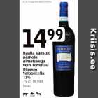 Itaalia kaitstud päritolunimetusega vein Tommasi Ripasso Vaipolicella 13%, 75 cl