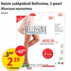 Allahindlus - Naiste sukkpüksid Bellissima, 2 paari