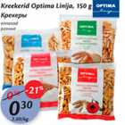 Allahindlus - Kreekerid Optima Linija, 150 g