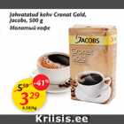 Allahindlus - Jahvatatud kohv Cronat Gold, Jacobs, 500 g