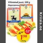 Viilutatud juust, 500 g