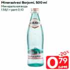 Mineraalvesi Borjomi, 500 ml

