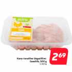 Allahindlus - Kana rinnafilee lõigud Rimi Goodlife, 500 g