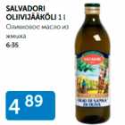 SALVADORI OLIIVIJÄÄKÕLI 1 L