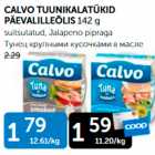 CALVO TUUNIKALATÜKID PÄEVALILLEÕLIS 142 G