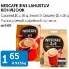 NESCAFE 3IN1 LAHUSTUV KOHVIJOOK