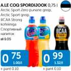 A.LE.COQ SPORDIJOOK 0,75 L