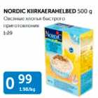 NORDIC KIIRKAERAHELBED 500 G