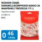 Allahindlus - ROSHEN CRABS KARAMELLIKOMPVEKID KAKAO JA MAAPÄHKLI TÄIDISEGA 126 G