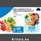 NÕO LIHAVÜRST FITLAP GRILLSTEIGID KANAFILEEST 350 G