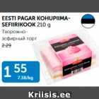 EESTI PAGAR KOHUPIIMASEFIIRIKOOK 210 G