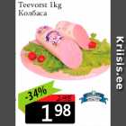 Teevorst 1kg
