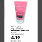 Allahindlus - Näopesuvahend kooriv 150ml