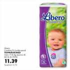 Teipmähkmed maxi 7-14kg(suurus 4) 60tk