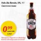 Allahindlus - Hele õlu Веnzin,5%, 1 l