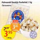 Allahindlus - Pelmeenid Russkije Rusholod, 2 kg