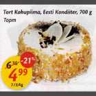 Allahindlus - Tort Kohupiima, Eesti Kondiiter, 700g