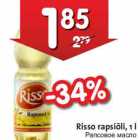 Allahindlus - Risso rapsiõli, 1 l