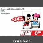 Allahindlus - Disney laste klaas, 270 ml, tk
•Miki
•Minni