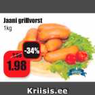 Allahindlus - Jaani grillvorst 1 kg