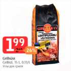 Allahindlus - Grillsüsi Grillisti, 15 l