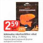 Allahindlus - Külmsuitsu vikerforellifilee viilud