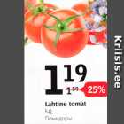 Lahtine tomat kg