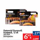 Allahindlus - Patareid Duracell, Ecopack, 12 tk