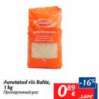 Allahindlus - Auratatud riis Baltix, 1 kg