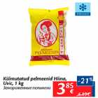 Allahindlus - Külmutatud pelmenid Hiina, Uvic, 1 kg