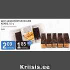 Allahindlus - EESTI LEIVATÖÖSTUS KIHILINE KÜPSIS 200 G