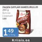 Allahindlus - PAGEN GIFFLAR KANEELIRULLID 260 G