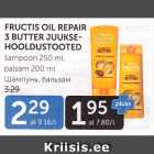 FRUCTIS OIL REPAIR 3 BUTTER JUUKSEHOOLDUSTOOTED