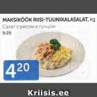 Allahindlus - MAKSIKÖÖK RIISI-TUUNIKALASALAT, KG