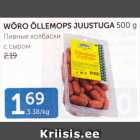 WÕRO ÕLLEMOPS JUUSTUGA 500 G