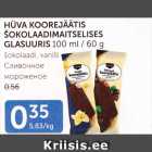 Allahindlus - HÜVA KOOREJÄÄTIS ŠOKOLAADIMAITSELISES GLASUURIS 100 ML / 60 G