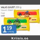 VALIO JUUST 200 G