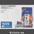 KALEV 7 LEMMIKUT KOMMID 500 G