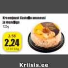 Kreemjuust Castello ananassi ja mandliga 125 g